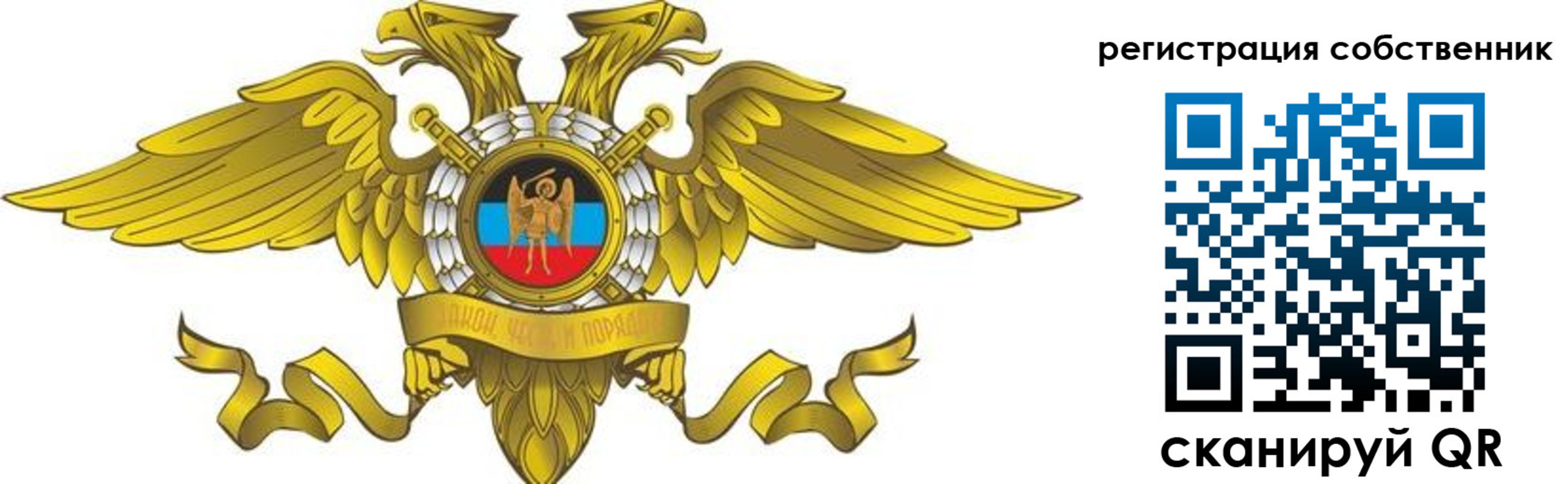 форма 3 в Печорах