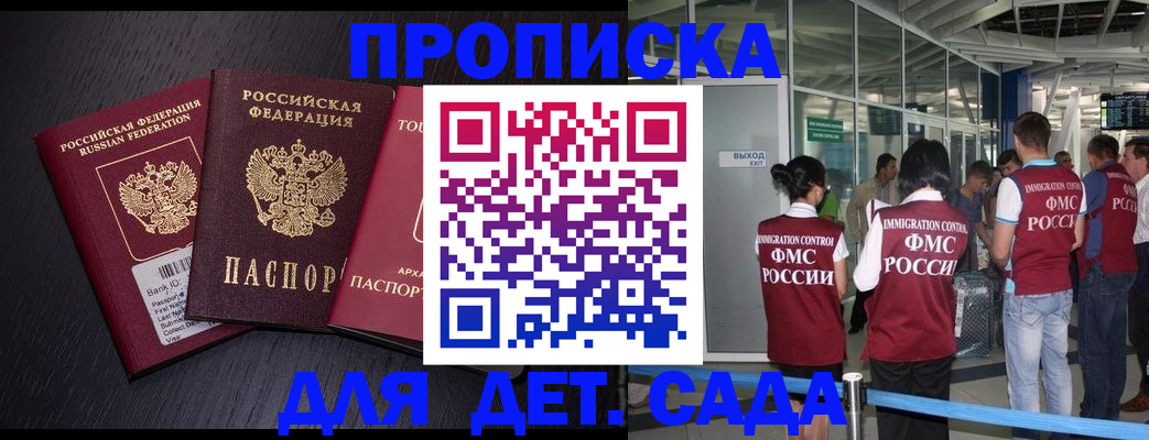 форма 3 в Печорах
